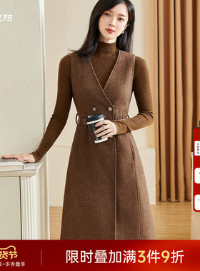 米思阳2025冬季新款简约气质时尚套装羊毛双排扣裙子两件套厚3181