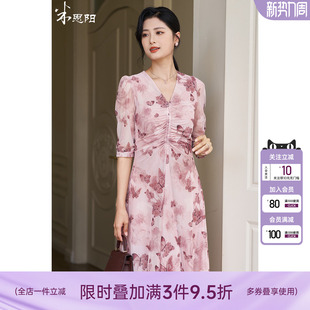 茶歇清新连衣裙收腰显瘦气质a字裙女3711 法式 米思阳2025春季 新款