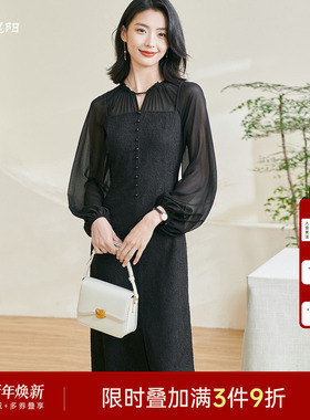 米思阳2025秋季新款优雅新中式黑色连衣裙修身显瘦泡泡袖裙子0635