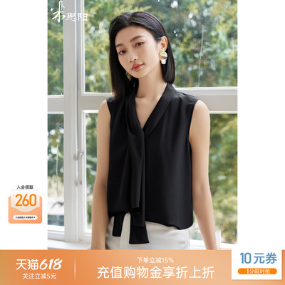 无袖飘带衬衫垂感抗皱缎面衬衣