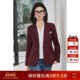 新款 修身 一粒扣西装 米思阳2026春季 正式 场合通勤穿搭羊毛外套5097