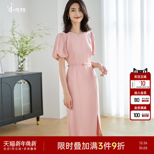 连衣裙修身 温柔气质泡泡袖 高级绝美包臀裙子女 新款 米思阳2025夏季