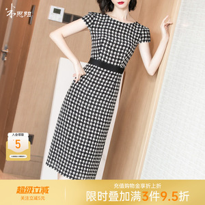 米思阳2025夏季新款复古格子印花100%桑蚕丝真丝短袖A字连衣裙女