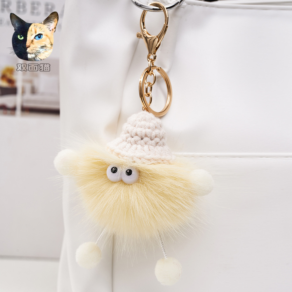 仿狐狸毛球挂件小煤球汽车钥匙扣精灵 韩国ins网红毛绒书包挂饰礼