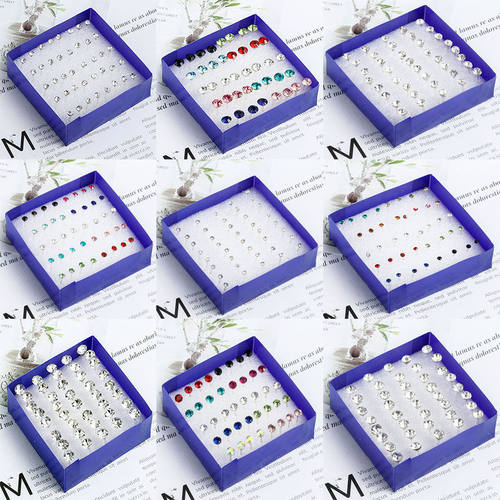 特惠20对装韩国气质闪钻塑料