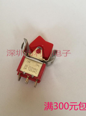 电动工具船形翘板电源开关T80-RT23档R80178R116脚倒顺正反奇力速