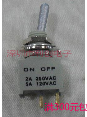 进口防水开关摇头电源开关灯饰上用1A钮子开关2脚1MS9灰色ON OFF