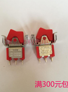 R8015P-R22船形翘板电源开关卡扣安装立式3脚2档红柄钮子船型Q13