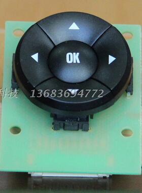 丹麦MEC按键黑色印字带线路板复位开关3ATH9+1ZB09 3FTH9+1ZC09
