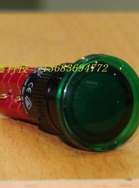 DECA蘑菇头无锁绿色按钮开关台湾进联圆形双路复位D16LMR3-2AB