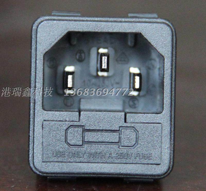 steadyac电源插座面板安装品字形卡式二合一插座带保险2111-7-pq