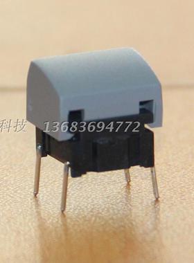 丹麦MEC按键复位微动按钮开关3ATH9 + 1A 03原装新品灰色热卖