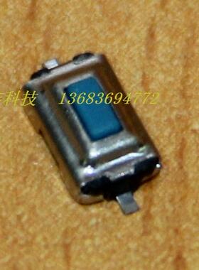 3.7*6.1*2.5表贴片按键开关SMD轻触按钮4P复位开关TD-19XA港瑞鑫