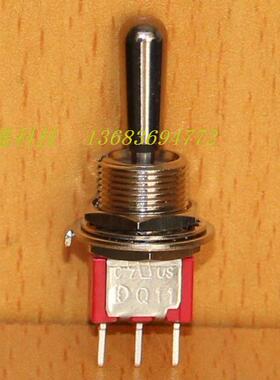 T8014C-Z针脚三脚单路三档M12大头钮子1MS3防尘开关Q11德利威