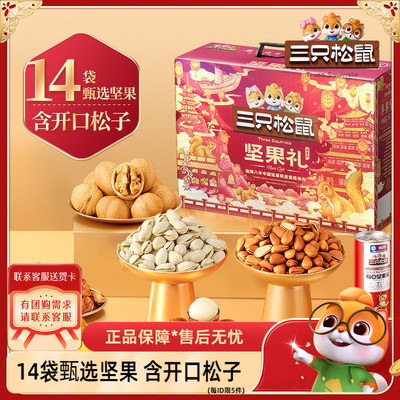 【鼎紫款1832gg/18袋】