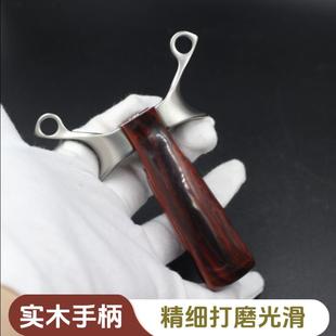 火狼奉天单卡不锈钢630弹弓实木手柄卡球弓