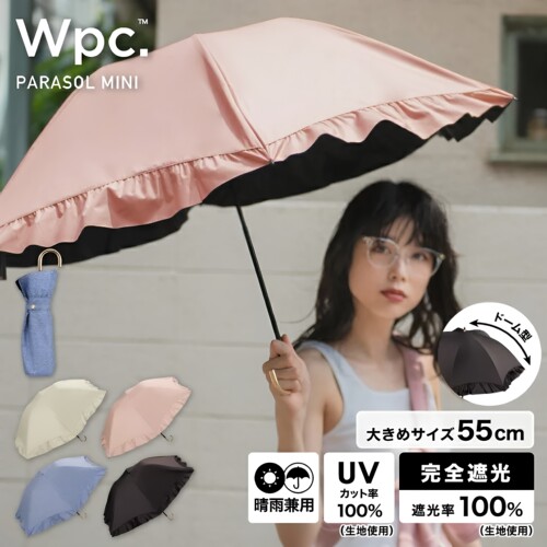 日本进口WPC伞超轻拱形鸟笼黑胶三折荷花大波浪边遮阳防晒晴雨伞