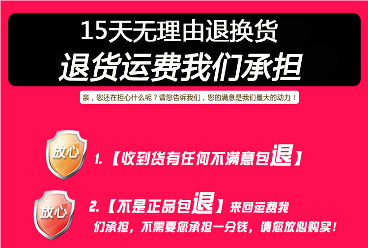 Support téléphone mobile - Ref 1355230 Image 5