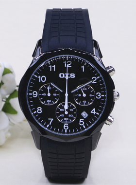 青少年学生防水表六针多表盘初高中男孩简约时尚休闲1570