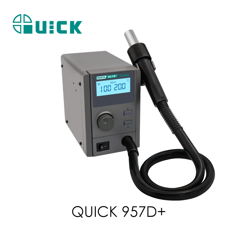 QUICK快克957D+热风拆焊台959D+数显温度大功率控温热风枪