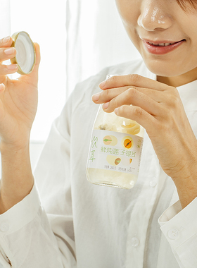 按时喝水饮耳鲜炖银耳羹即食红枣银耳汤百合莲子藜麦羹3口味组合