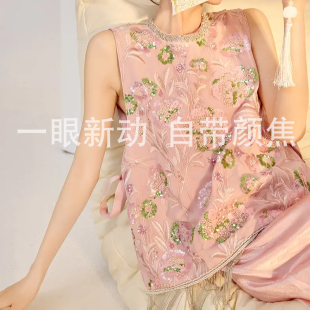 马甲刺绣重工国风粉色镶钻时尚 年轻版 气质女装 爆款 2025新款 新中式