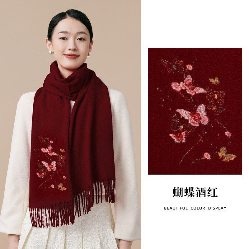 酒红色澳洲羊毛刺绣围巾