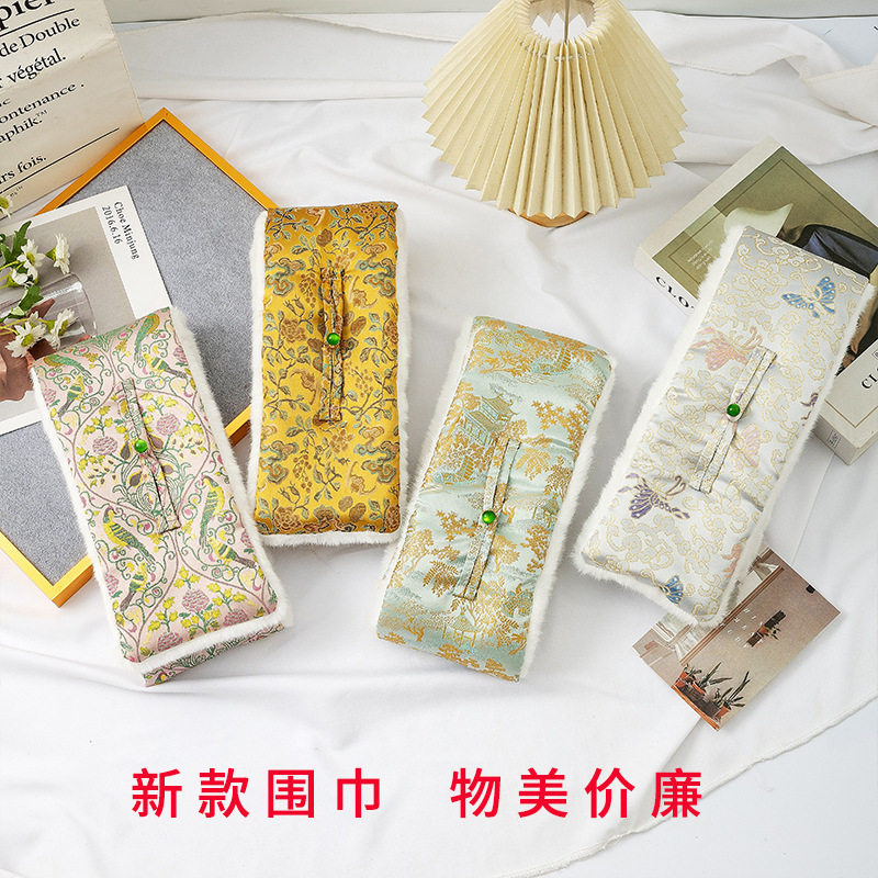 中式兔毛围巾缎面围脖双面新款女款复古刺绣宋锦防风保暖秋冬