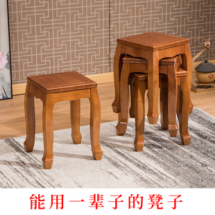 免邮 大方凳实木家用餐桌凳全实木欧式 凳子高板凳 餐椅现代中式 费加厚