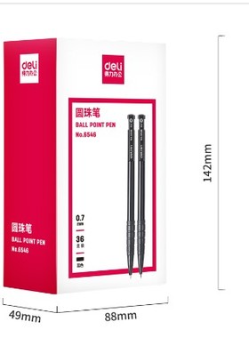 得力6546按动圆珠笔0.7mm原子笔 红 蓝 黑色办公开单笔写字笔批发