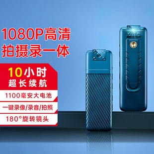 录音笔专业摄像一体机高清拍摄仪带屏幕拍照录像背夹拍摄器