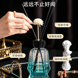 雅仕卡顿栀子花香精油香薰 藤条无火大瓶室内家用持久祛异味酒店