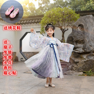 新款儿童汉服沧海赋仙女中国风樱花古装超仙飘逸学生齐胸襦裙古风