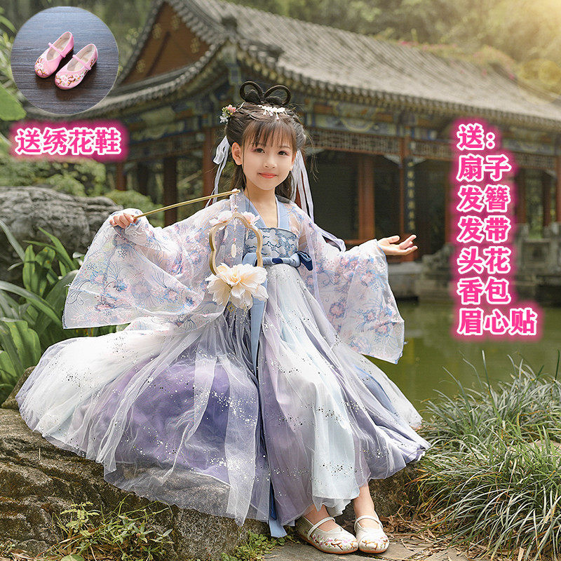儿童汉服女童夏装中国风飘逸超仙连衣裙女孩齐胸襦裙古装樱花裙子