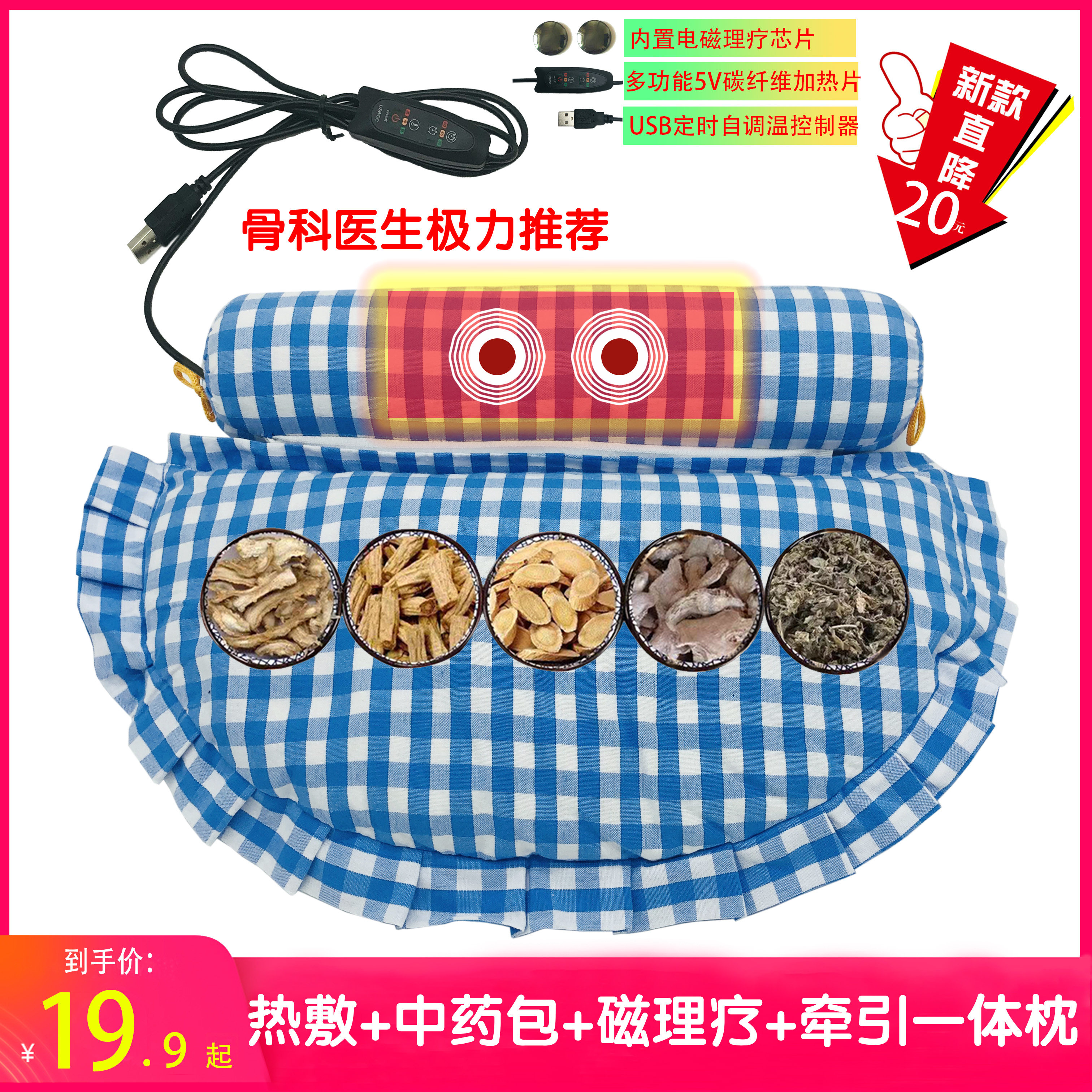 网友分享在meiguo.com的图片