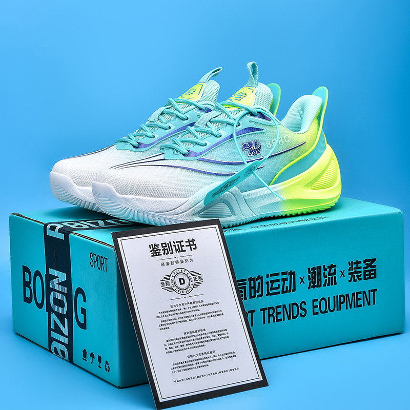 AJ1男篮球春季透气2026新款情侣运动休闲鞋子男网面学生鸳鸯鞋男