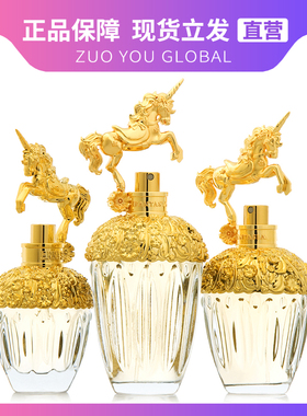 正品Anna Sui安娜苏独角兽香水美人鱼许愿精灵粉翼筑梦天马安苏娜