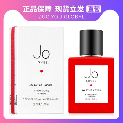 欧洲直购原装正品JOLOVES香水