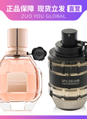 ViktorRolf维克多与罗夫维果罗夫维特flowerbomb激情鲜花炮弹香水