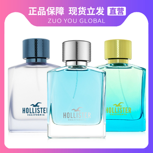 AF小鹿副牌海鸥Hollister霍利斯特加州阳光海浪男士 香水