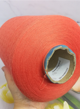 进口48支100%羊毛BIELLA YARN扬子VICTORIA系 超细美利奴纯羊毛线