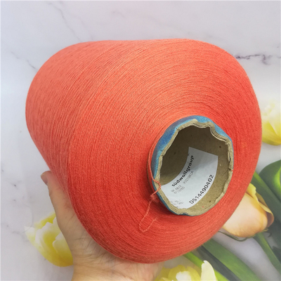 扬子48支100%美丽诺纯羊毛毛衣线