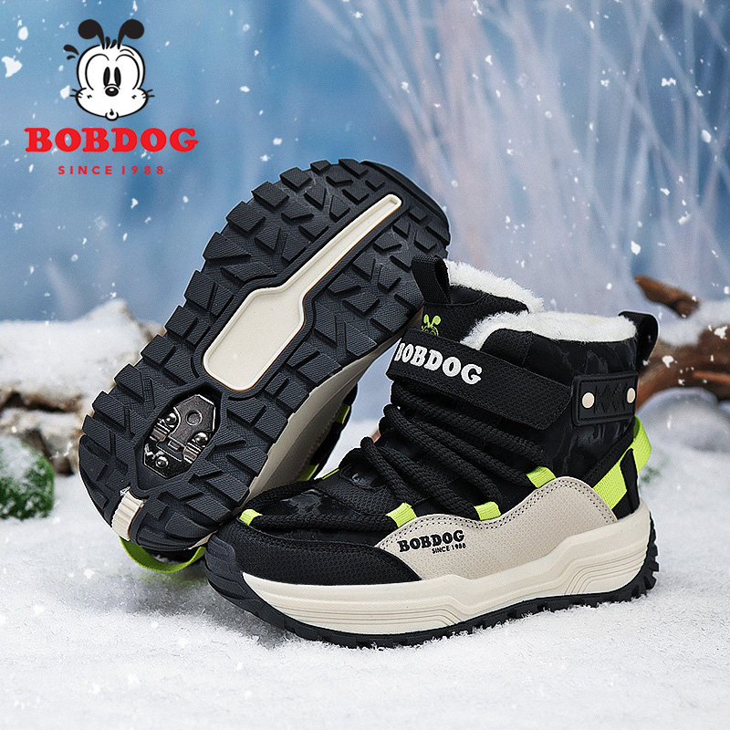 巴布豆童鞋男童雪地靴2025新款冬季加绒加厚保暖儿童户外大棉鞋,童鞋/婴儿鞋/亲子鞋,雪地靴,淘宝优惠券,粉丝福利购,淘宝优惠卷