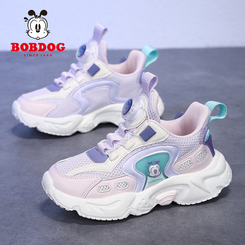 巴布豆童鞋女童软底运动鞋皮面单鞋春秋网鞋2025冬款二棉鞋保暖鞋,童鞋/婴儿鞋/亲子鞋,运动鞋,淘宝优惠券,粉丝福利购,淘宝优惠卷