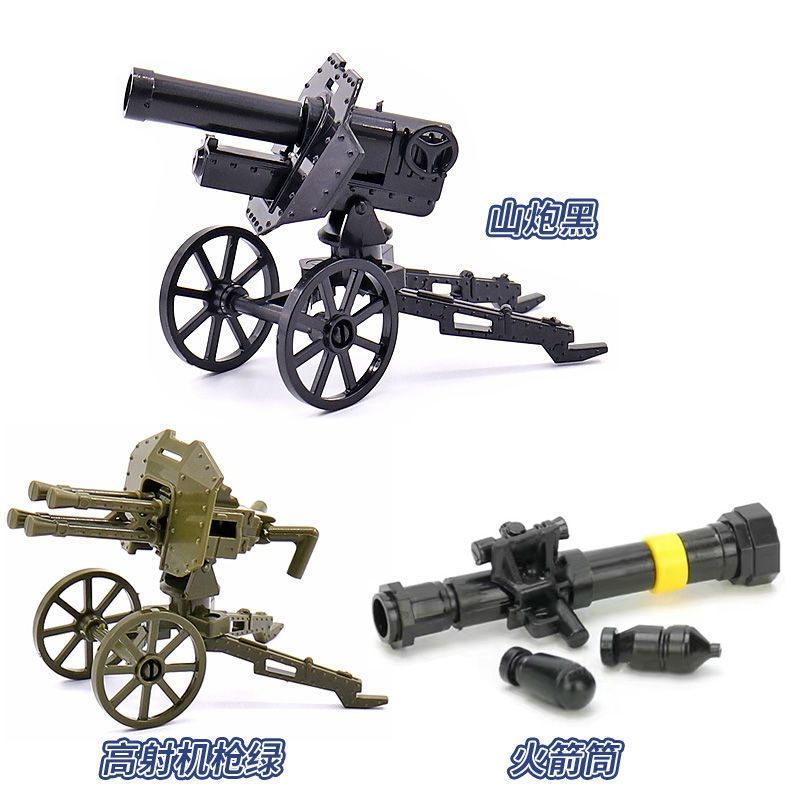 第三方军事武器装备中国积木人仔拼装塑胶加特林重机枪玩具