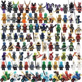 兼容积木幻影忍者人仔便宜积木小人偶全套摩托车盲盒益智男孩玩具