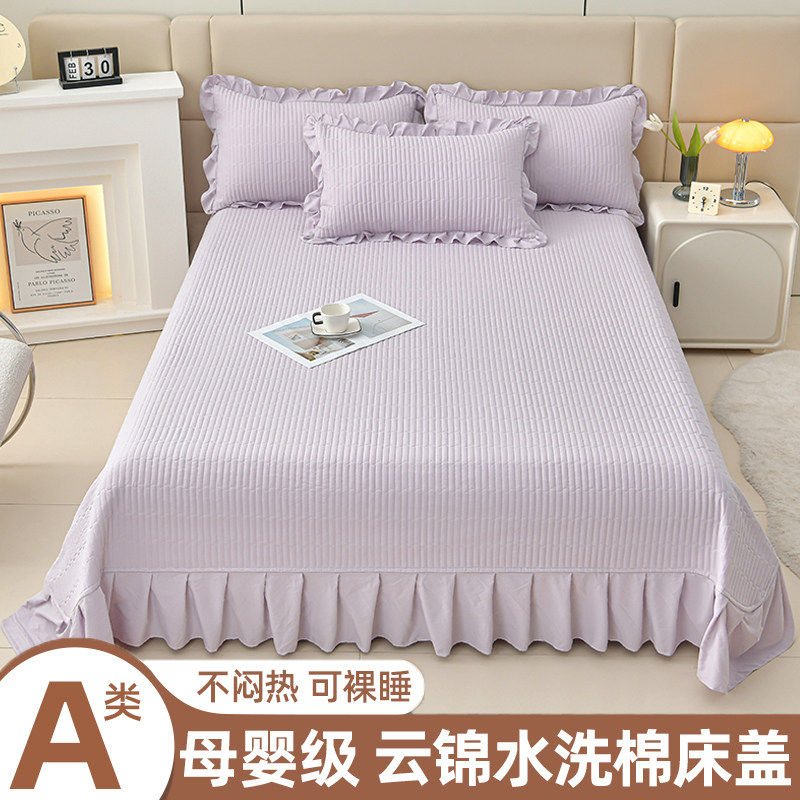 韩式花边纯色夹棉床盖床裙单件公主风榻榻米床铺盖三件套四季通用,床上用品,床裙,淘宝优惠券,粉丝福利购,淘宝优惠卷