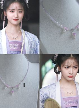 淮水竹亭东方秦兰沈月同款项链璎珞古风配饰汉服