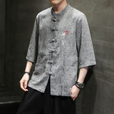 夏季风男装衬衫唐装汉服中式复古大码刺绣衬衣男A118-D51P60，男装T恤，电商A118