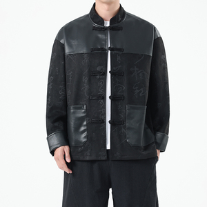 春季风男装夹克新中式复古唐装汉服麂皮绒外套A118-A8831P120,男装夹克,电商A118